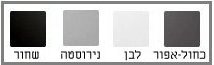 קניג, תמונה פלקון תנור